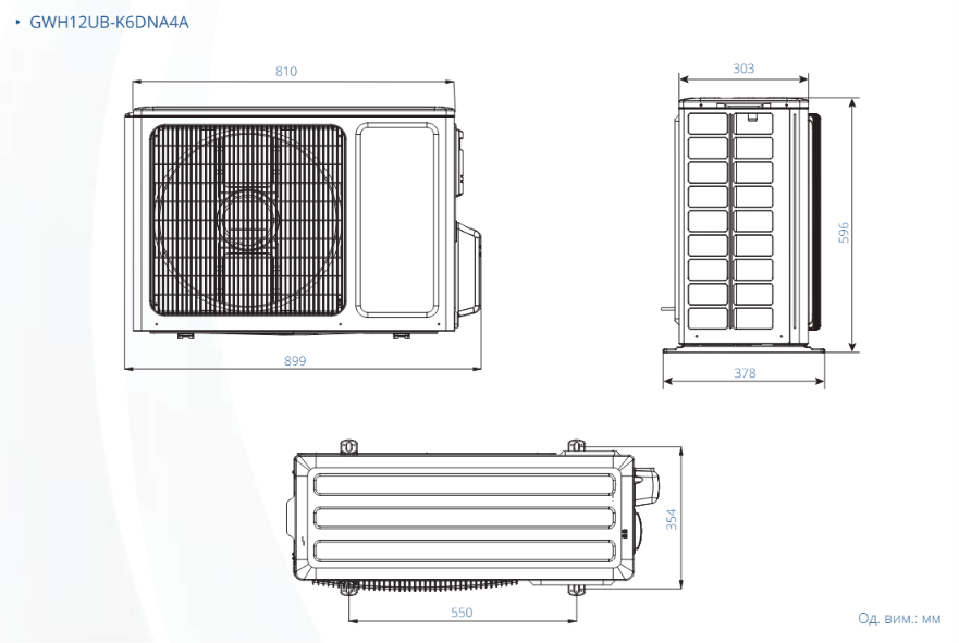 Зовнішній блок U-Crown Invertor