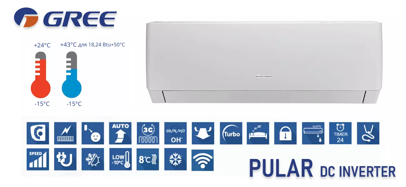 baner-gree-category-pular.jpg.webp 