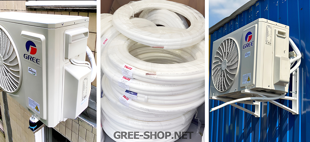 Медная труба в изоляции 3/8" (9,52 мм) Halcor, бухта 25 м