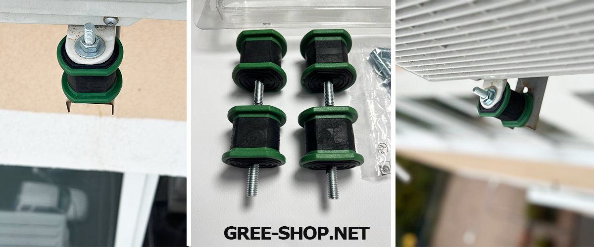 Антивібраційні опори